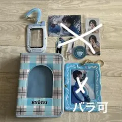 2025年最新】草地稜之の人気アイテム - メルカリ