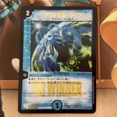 2026年最新】アストラルリーフ winnerの人気アイテム - メルカリ