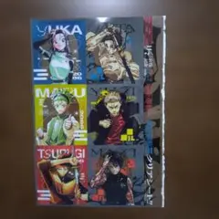 a様 リクエスト 2点 まとめ商品