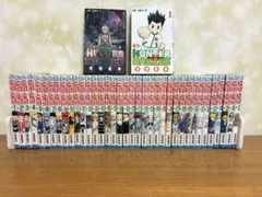 ハンターハンター全巻セット(1~38巻) 0巻付