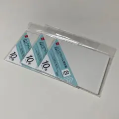 Item thumbnail for item 7d39a58e-f566-4faf-96e1-a7eecb54c59d