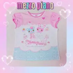 2026年最新】メゾピアノミミポポの人気アイテム - メルカリ