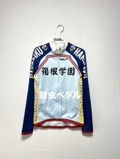 弱虫ペダル 公式 サイクルジャージ WAVE ONE 箱根学園 - メルカリ