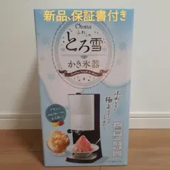 Item thumbnail for item efb9f669-07f0-4d0a-87f7-05cceaa6bf10