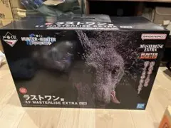 【新品未開封】一番くじ HUNTER×HUNTER ラストワン賞 ミケ