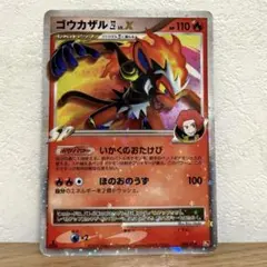 ひなたろす様 リクエスト 2点 まとめ商品