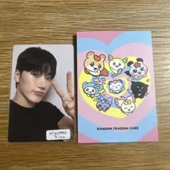 ATEEZ アチズトレカ▪️Mighteezランダムトレカ　ラントレ　サン