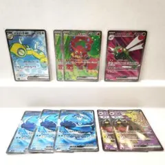 ポケモンカード 熱風のアリーナ ペパーのマフィティフ 他 SR まとめ売り