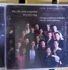 Yo-Yo Ma The Silk Road Ensemble CD