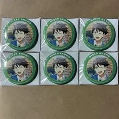 2026年最新】握野英雄 缶バッジの人気アイテム - メルカリ