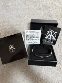 川村壱馬 メンプロ ブレスレット