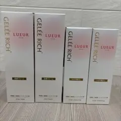 2026年最新】ジュレリッチリュールの人気アイテム - メルカリ