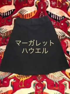 マーガレットハウエル　スカート　M