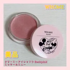WHOME クリーミーアイシャドウ fleshpink ミッキー＆ミニーのサムネイル