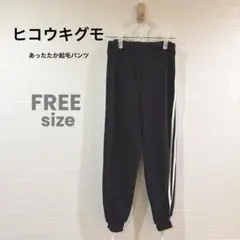 Item thumbnail for item 15978570-7779-4b9b-b4a7-ea2440f8683f