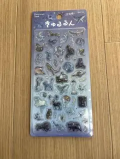 シルル様 リクエスト 2点 まとめ商品