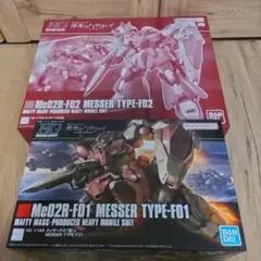 MG GP02A サイサリス、HGUC メッサー　箱無しジャンク品　未組立 MG GP02A サイサリス、HGUC メッサー 箱無しジャンク品 未組立 - メルカリ