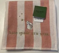 新品　ケイトスペードニューヨーク　うさぎ　ガーゼ　タオルハンカチ　ハンドタオル