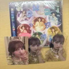 わん様 早瀬ノエルトレカCDセット