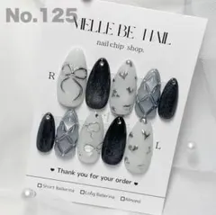 ネイルチップ オーダー キルティング マグネット ミラー ぷっくり 韓国 黒