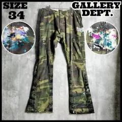2026年最新】Gallery Dept メンズ ワークパンツ・カーゴパンツ