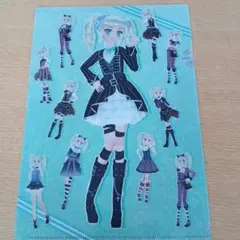 Item thumbnail for item ae45b39a-6191-4d94-b5a8-86b1c470e395