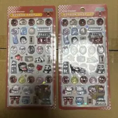 クーリア ボンボンドロップシール 和柄 東京観光