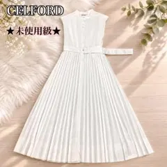 ★未使用級★ CELFORD シャツプリーツワンピース　Aライン 36