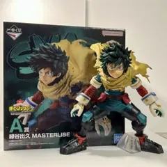 一番くじ 僕のヒーローアカデミア A賞 緑谷出久 MASTERLISE