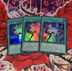 遊戯王 泰亜版 結晶魔術光の涙 シークレットレア - メルカリ