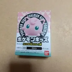 T*a様 ポケモンキッズ プリン