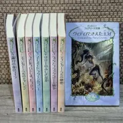 2025年最新】ディズニーフェアリーズ文庫の人気アイテム - メルカリ