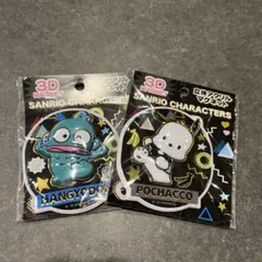 【新品未開封♡2点セット】Sanrio ハンギョドン＆ポチャッコ3Dマグネット