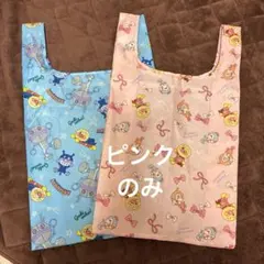 アンパンマン　バック　ピンクのみ