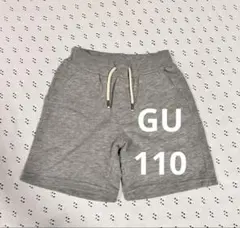 GU 110 スウェット　半ズボン