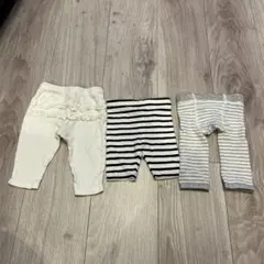 ベビーパンツ　3点　まとめ売り