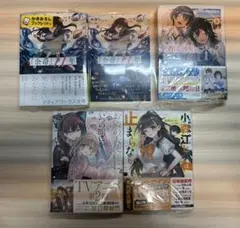 2026年最新】ラノベ 特典の人気アイテム - メルカリ