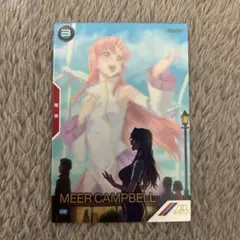 2025年最新】ミーア・キャンベルの人気アイテム - メルカリ