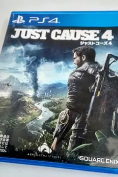 中古 PS4 ジャストコーズ4 JUSTCAUSE4