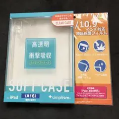 Item thumbnail for item 0cb27588-c283-4d7a-85bf-b688aa33fee1