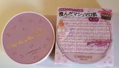 Item thumbnail for item 1ba779c3-fd84-49c3-99f4-1e847324a5d8