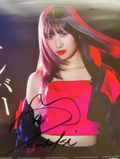 2025年最新】佐藤優樹 ポスターの人気アイテム - メルカリ