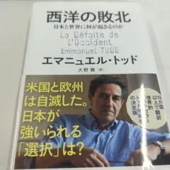 Item thumbnail for item b8e7bd06-5313-4be4-9e3a-e0ed9d3eb1ff