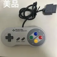 美品　スーパーファミコン用コントローラー