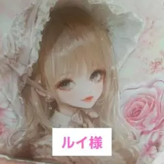 Item thumbnail for item 2882be10-2297-4332-93eb-b59edcbabbd0