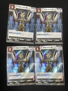 宇宙忍者バルタン星人 セット ウルトラマン カードゲーム プロモ