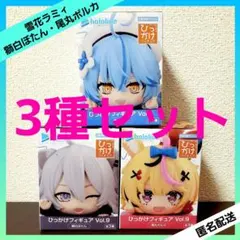 2026年最新】FuRyu その他の人気アイテム - メルカリ