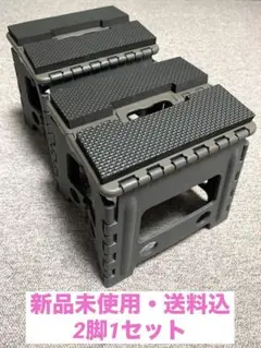 サーフボード　スノーボード　スタンド　ワックス台　折畳式　新品未使用　送料込み
