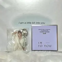 txt intou INTO YOU クッションファンデ スビン トゥバ コスメ