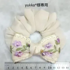 yukko*様 リクエスト 2点 まとめ商品